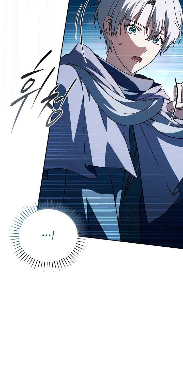 Read Concept Grasping Magic Genius chapter 31 image 6 on Lezhin