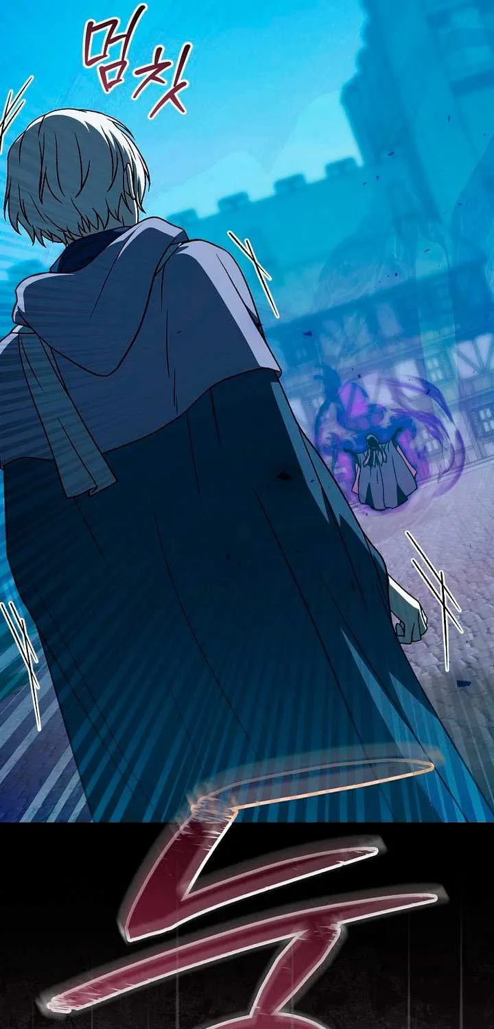 Read Concept Grasping Magic Genius chapter 31 image 64 on Lezhin