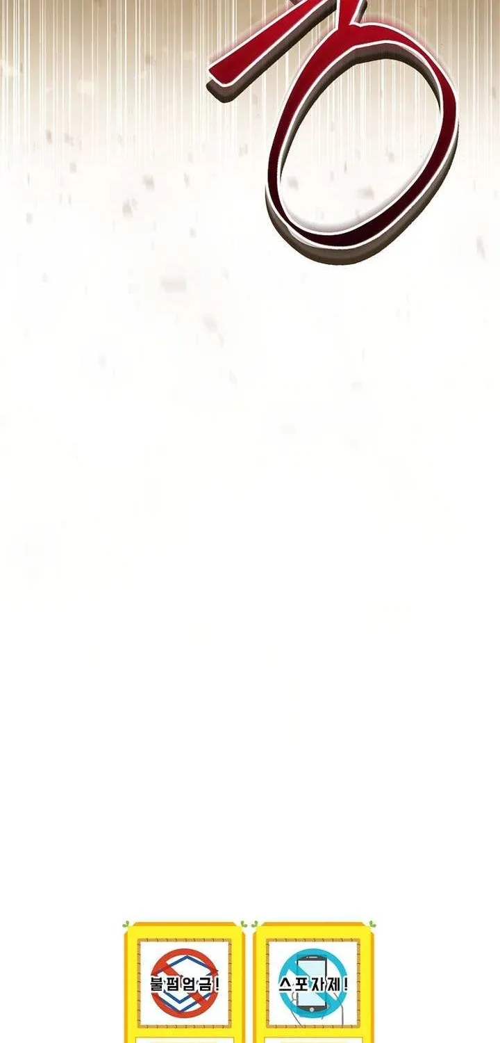 Read Concept Grasping Magic Genius chapter 32 image 100 on Lezhin