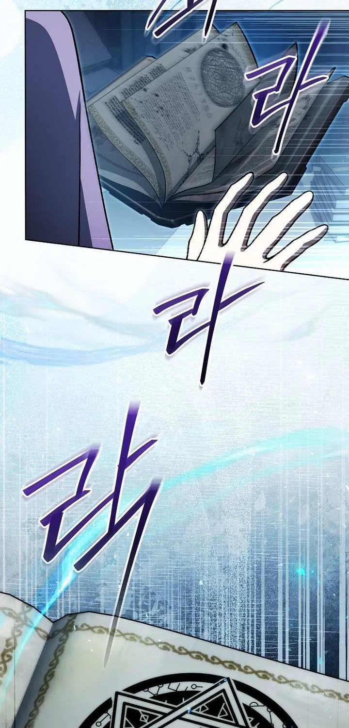 Read Concept Grasping Magic Genius chapter 32 image 19 on Lezhin