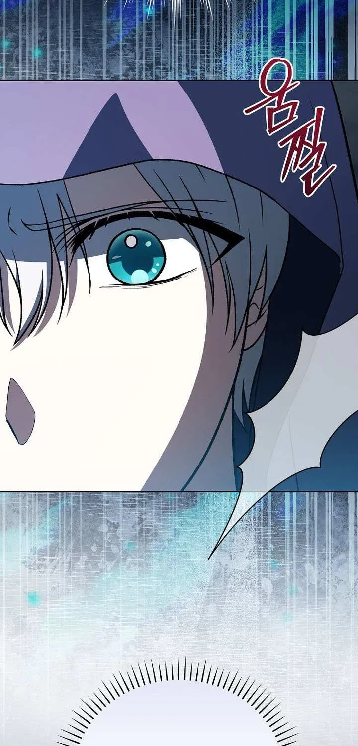 Read Concept Grasping Magic Genius chapter 32 image 21 on Lezhin