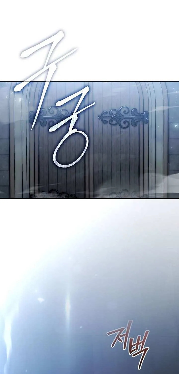 Read Concept Grasping Magic Genius chapter 32 image 3 on Lezhin