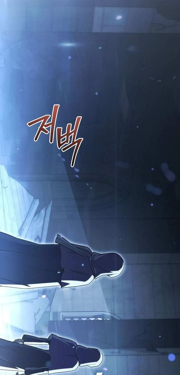 Read Concept Grasping Magic Genius chapter 32 image 4 on Lezhin