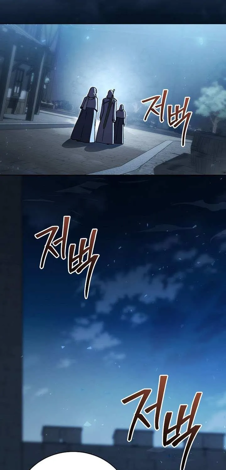 Read Concept Grasping Magic Genius chapter 32 image 55 on Lezhin