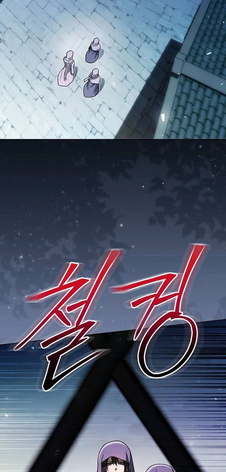 Read Concept Grasping Magic Genius chapter 32 image 64 on Lezhin