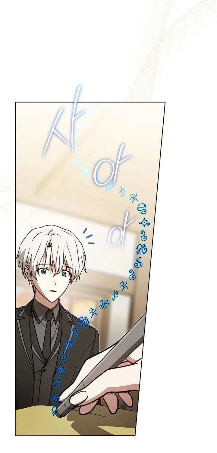 Read Concept Grasping Magic Genius chapter 32 image 83 on Lezhin