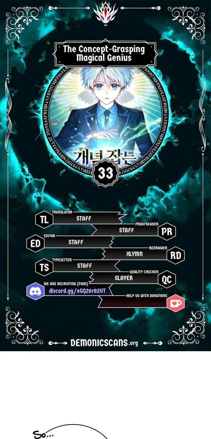 Read Concept Grasping Magic Genius chapter 33 image 1 on Lezhin