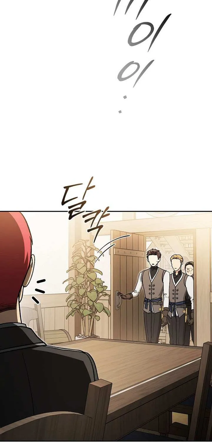 Read Concept Grasping Magic Genius chapter 33 image 29 on Lezhin