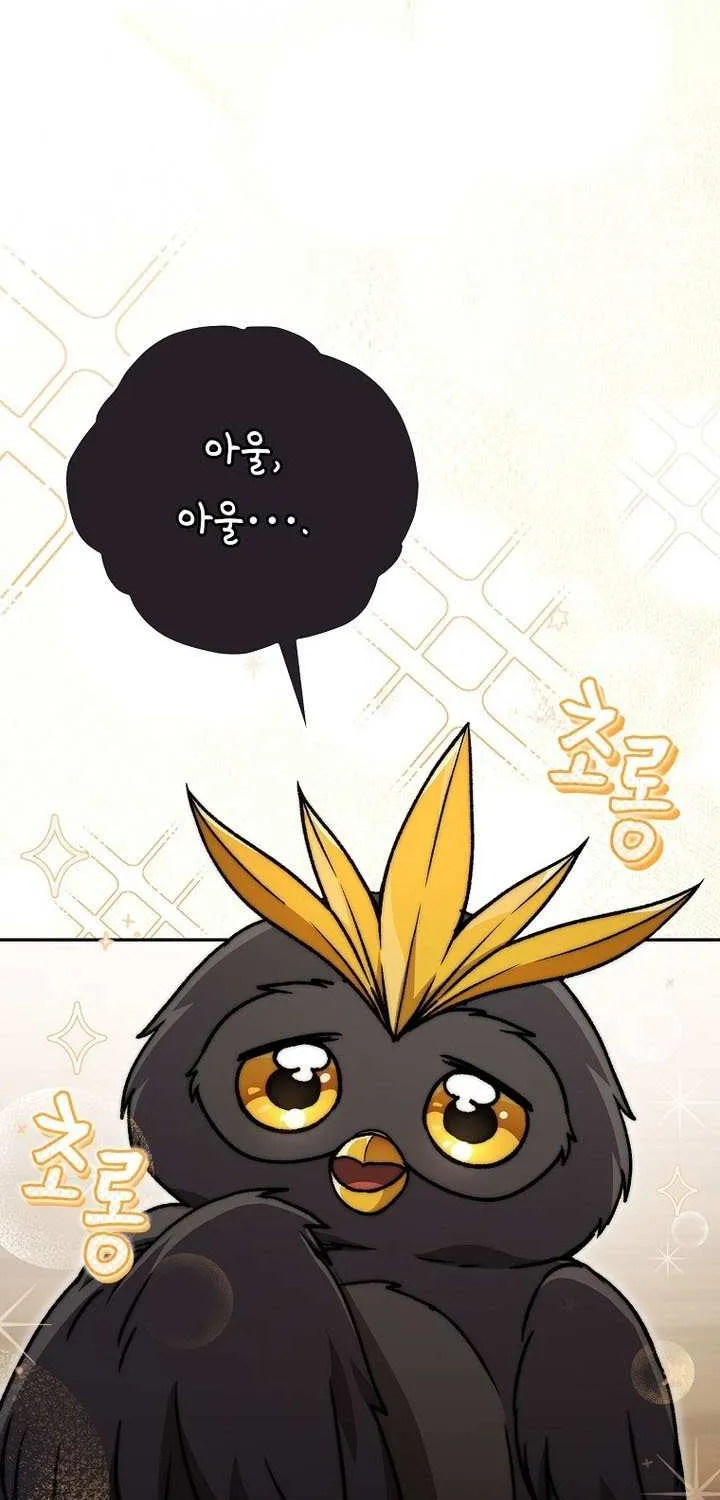 Read Concept Grasping Magic Genius chapter 33 image 3 on Lezhin