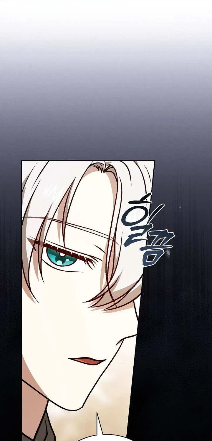 Read Concept Grasping Magic Genius chapter 33 image 30 on Lezhin