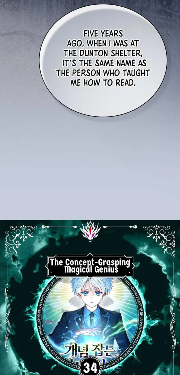 Read Concept Grasping Magic Genius chapter 34 image 5 on Lezhin