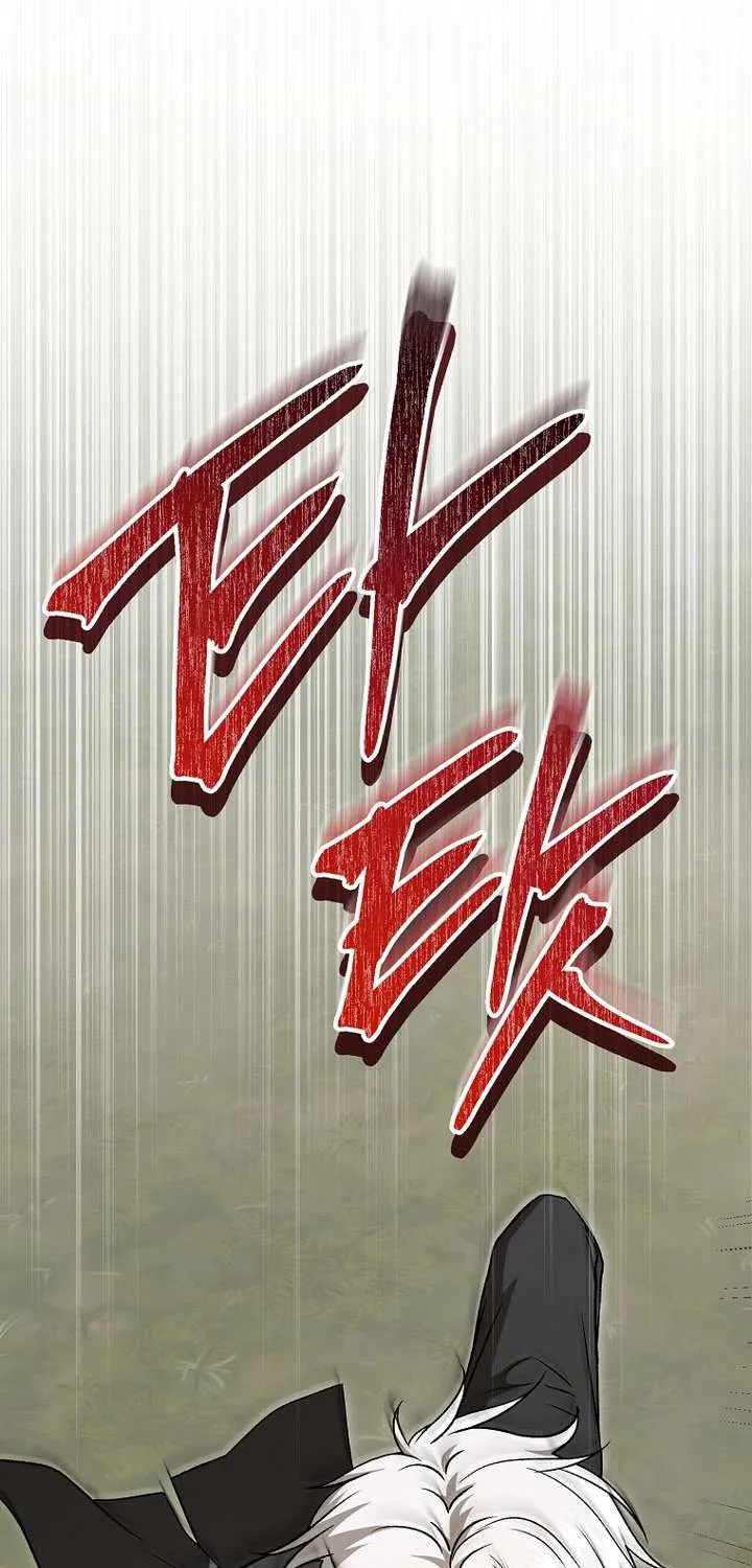 Read Concept Grasping Magic Genius chapter 36 image 1 on Lezhin
