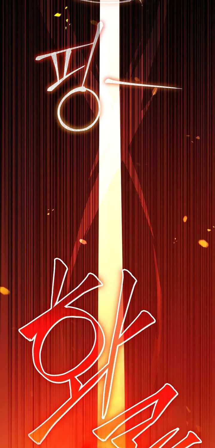 Read Concept Grasping Magic Genius chapter 36 image 46 on Lezhin