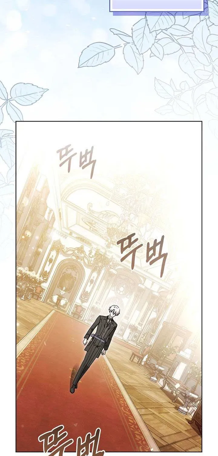 Read Concept Grasping Magic Genius chapter 36 image 59 on Lezhin