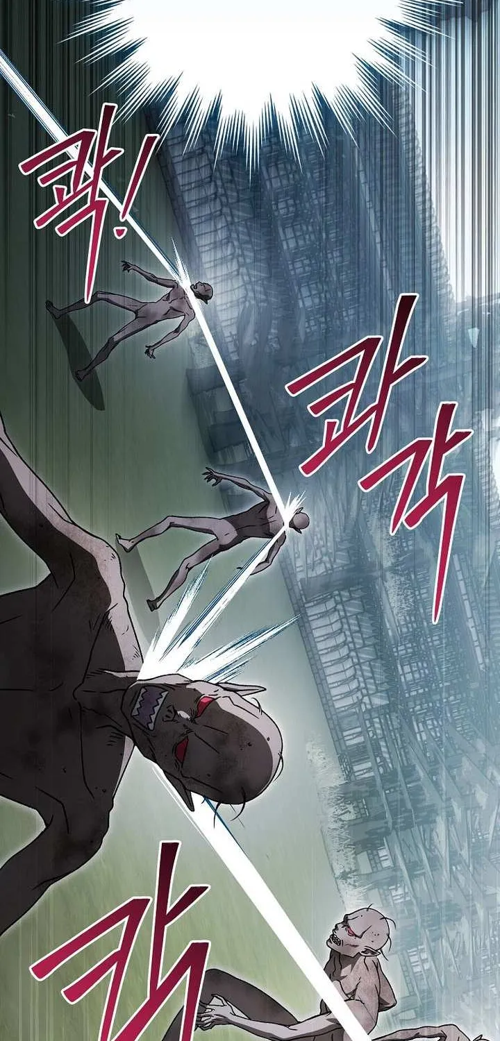 Read Concept Grasping Magic Genius chapter 36 image 6 on Lezhin