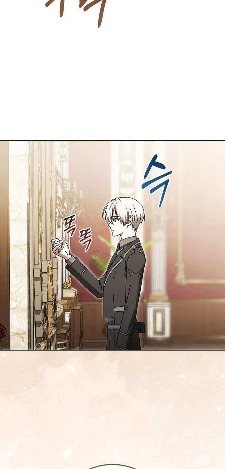 Read Concept Grasping Magic Genius chapter 36 image 60 on Lezhin