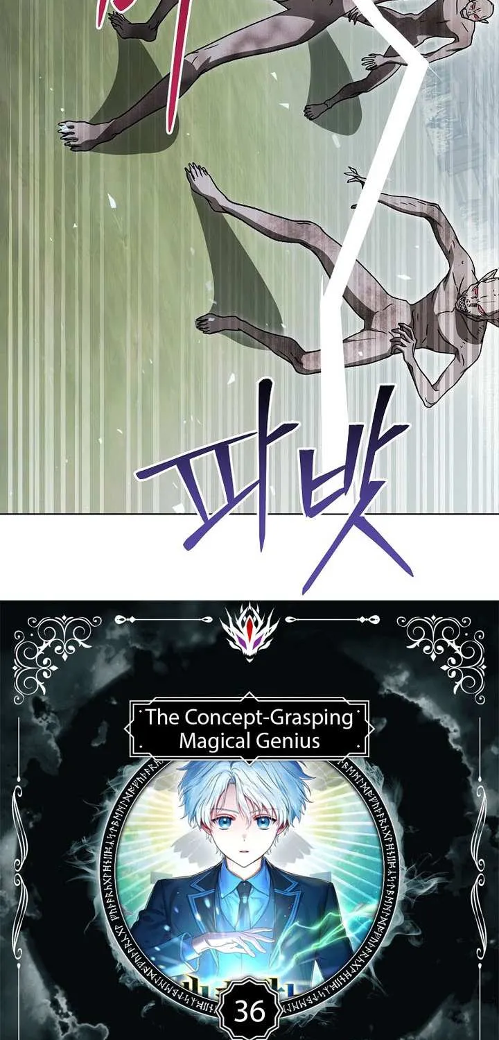 Read Concept Grasping Magic Genius chapter 36 image 7 on Lezhin