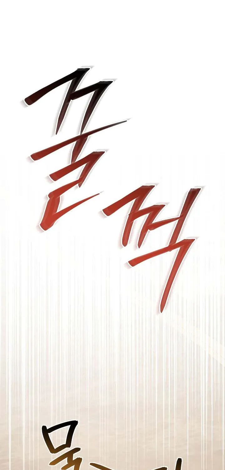 Read Concept Grasping Magic Genius chapter 37 image 54 on Lezhin