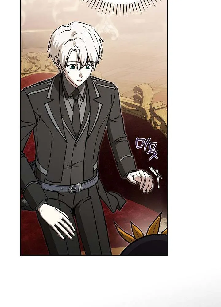 Read Concept Grasping Magic Genius chapter 37 image 62 on Lezhin
