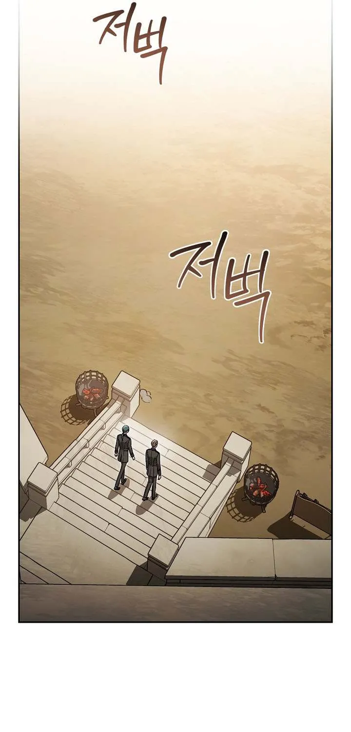 Read Concept Grasping Magic Genius chapter 37 image 91 on Lezhin