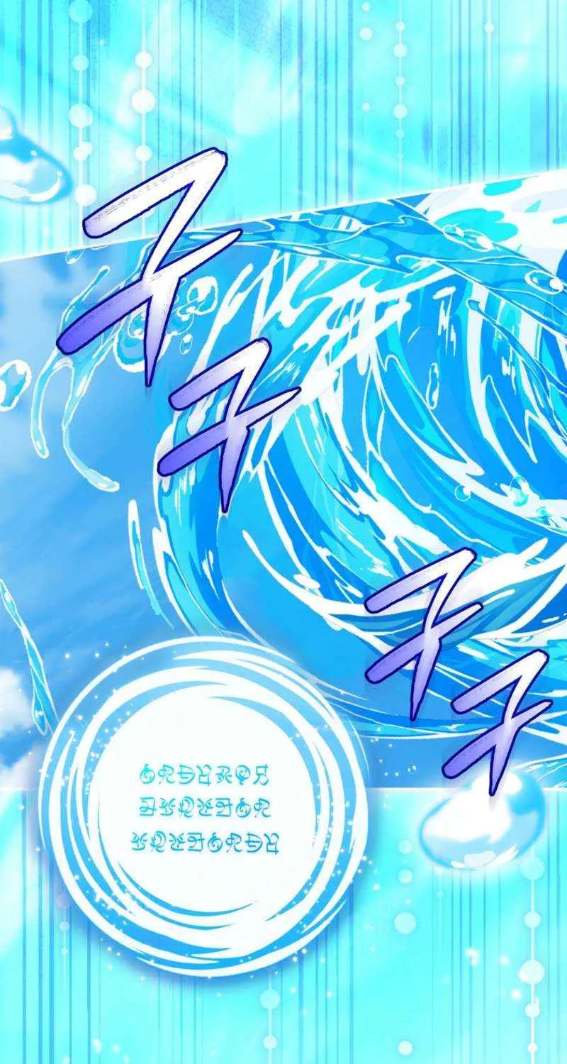 Read Concept Grasping Magic Genius chapter 38 image 21 on Lezhin