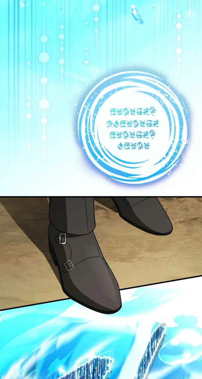 Read Concept Grasping Magic Genius chapter 38 image 22 on Lezhin