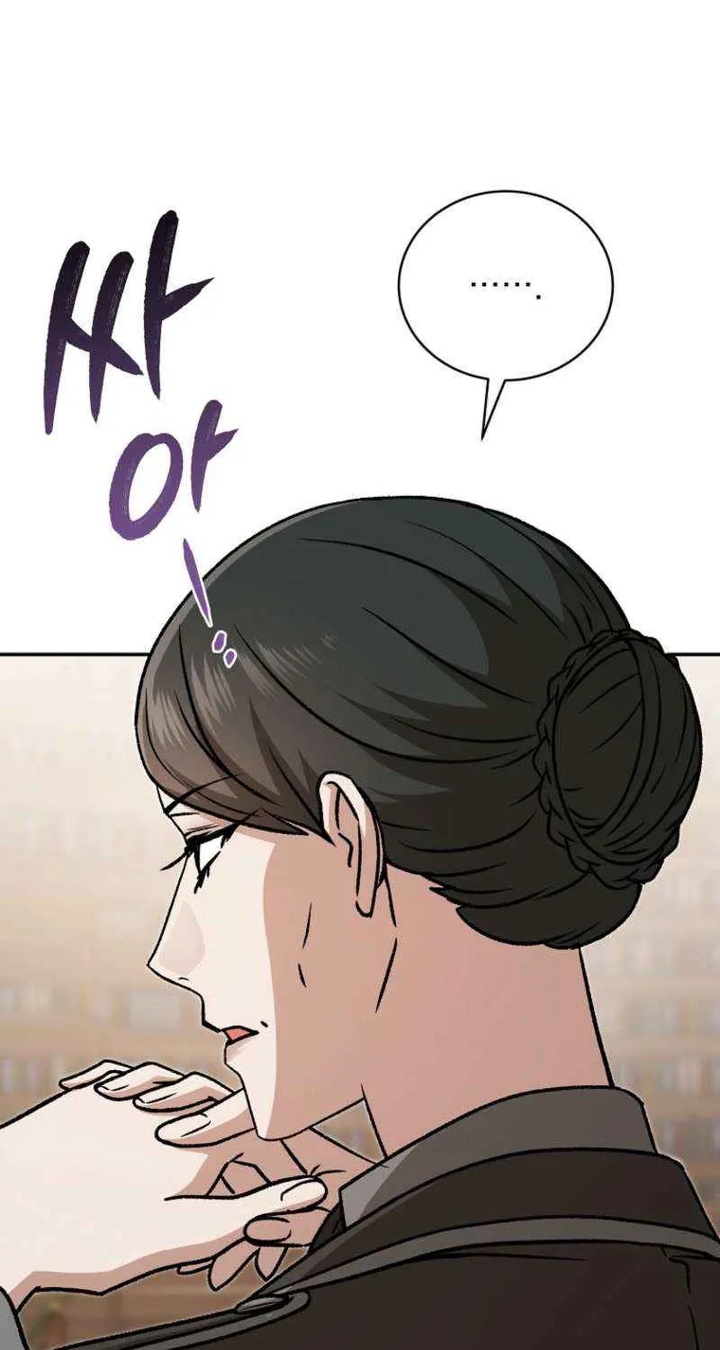 Read Concept Grasping Magic Genius chapter 38 image 80 on Lezhin