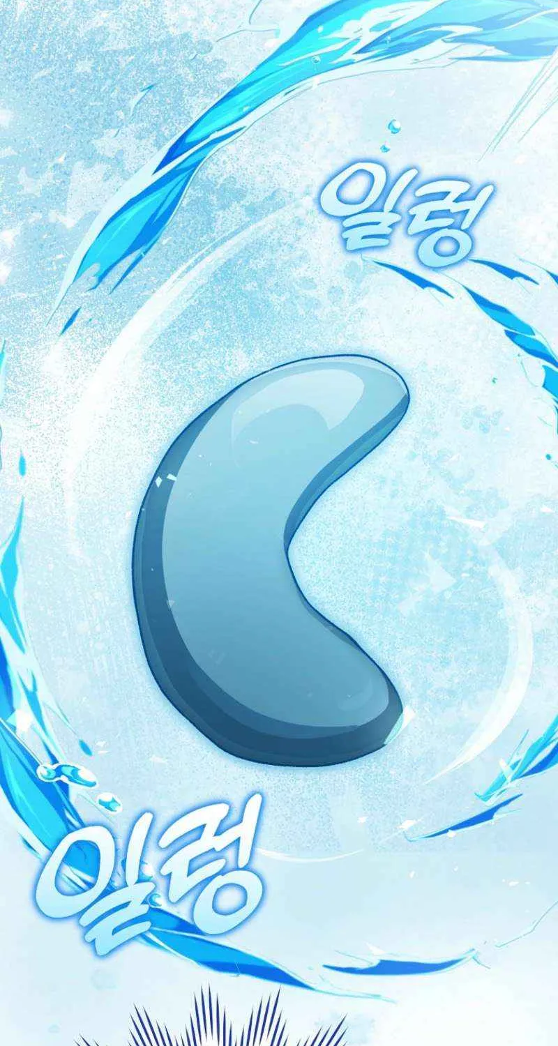Read Concept Grasping Magic Genius chapter 38 image 9 on Lezhin