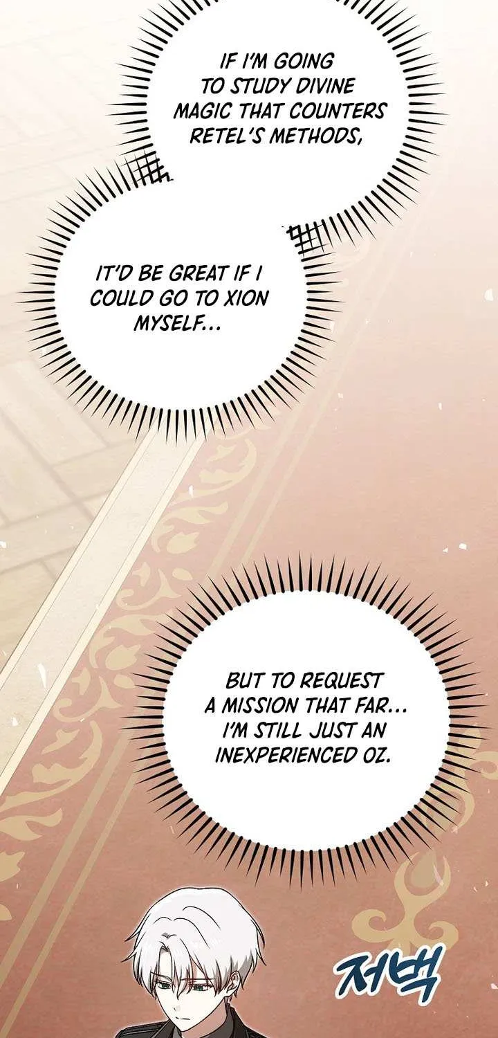 Read Concept Grasping Magic Genius chapter 39 image 10 on Lezhin