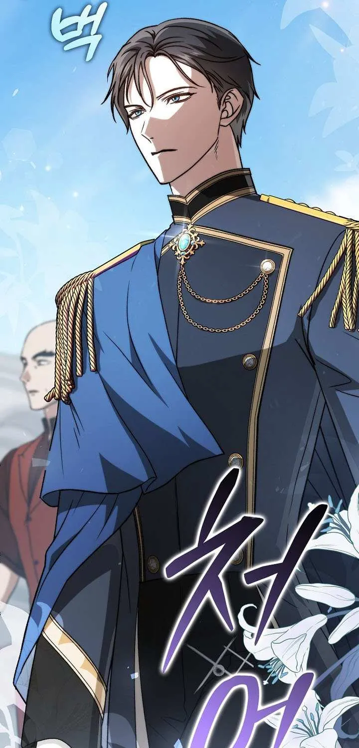 Read Concept Grasping Magic Genius chapter 39 image 89 on Lezhin