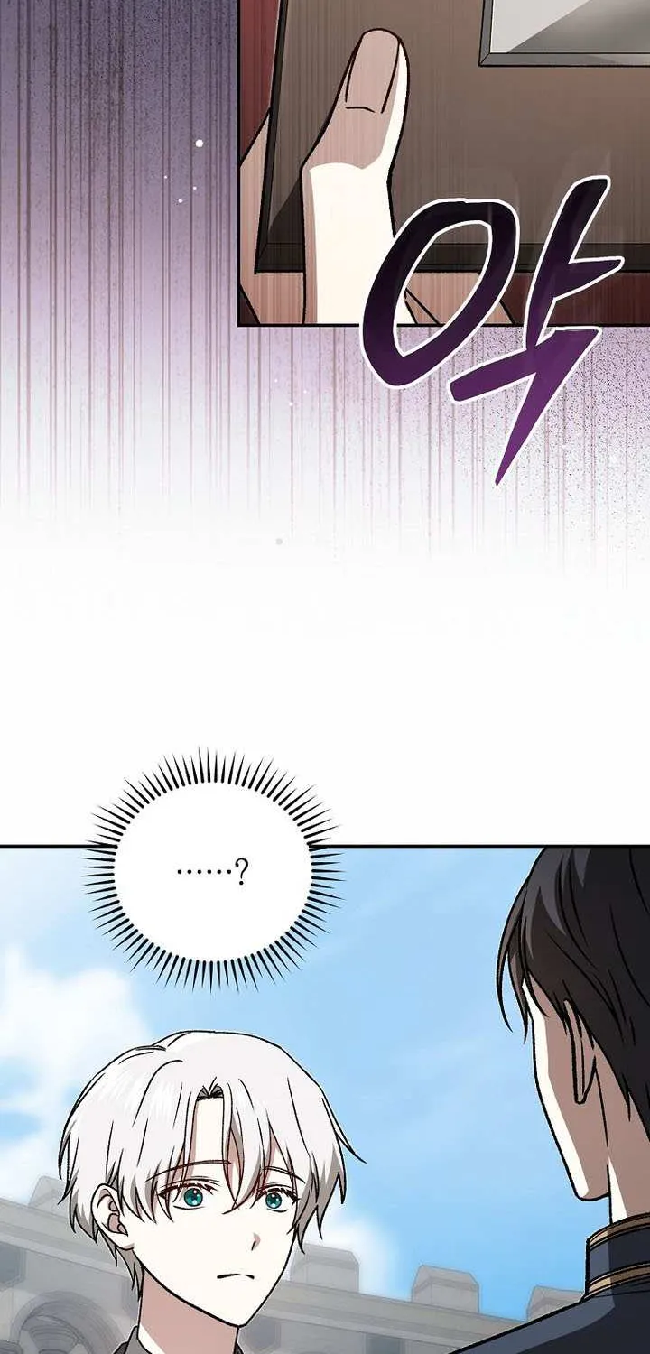 Read Concept Grasping Magic Genius chapter 40 image 13 on Lezhin