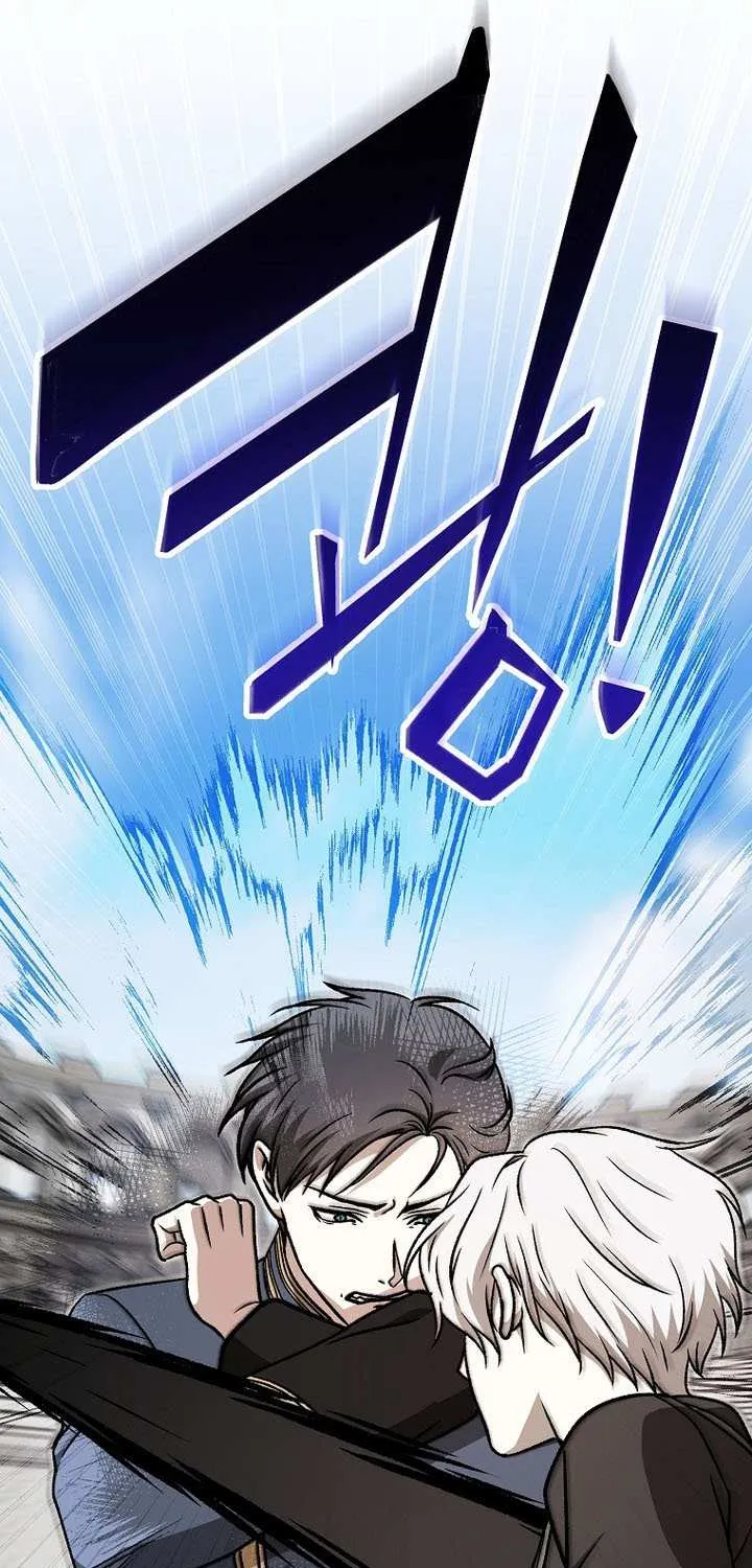 Read Concept Grasping Magic Genius chapter 40 image 54 on Lezhin