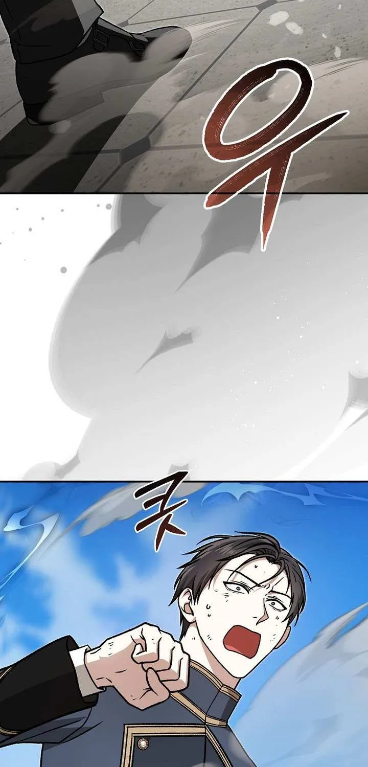 Read Concept Grasping Magic Genius chapter 40 image 71 on Lezhin