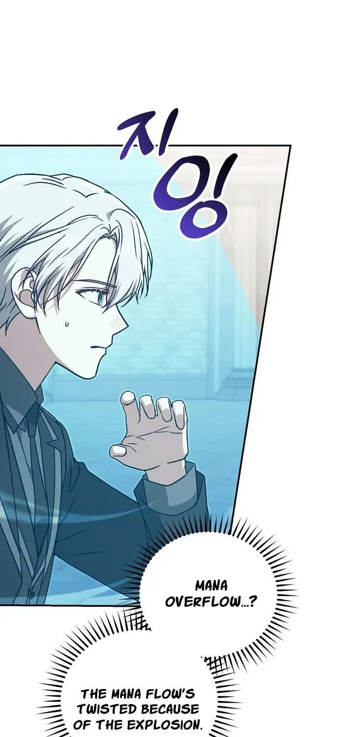 Read Concept Grasping Magic Genius chapter 40 image 76 on Lezhin