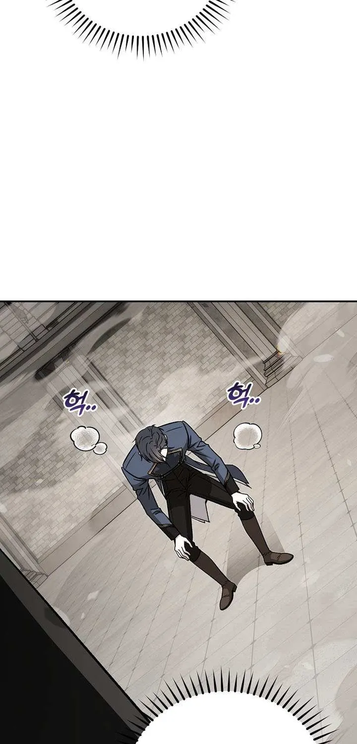 Read Concept Grasping Magic Genius chapter 40 image 77 on Lezhin