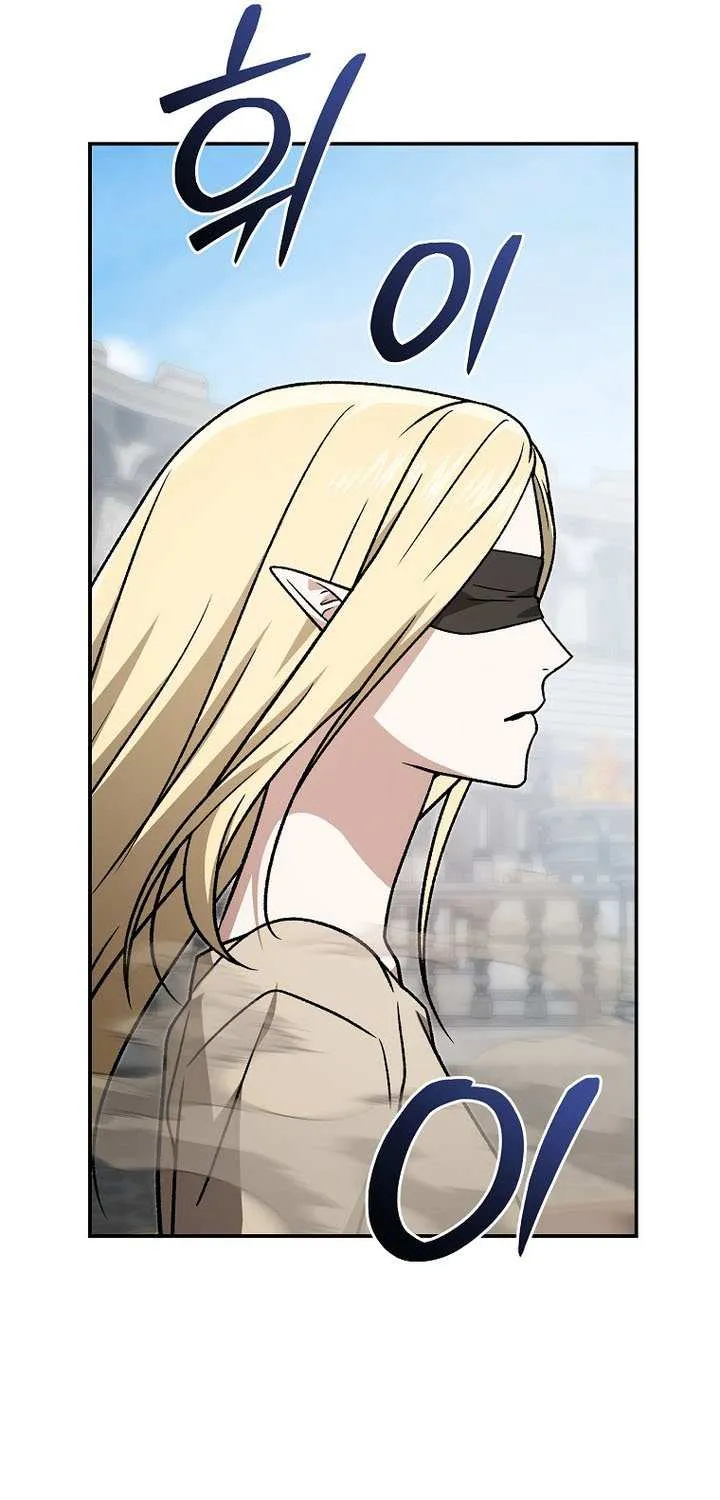 Read Concept Grasping Magic Genius chapter 40 image 87 on Lezhin