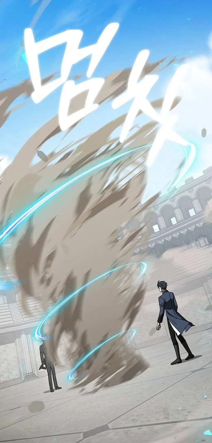 Read Concept Grasping Magic Genius chapter 40 image 89 on Lezhin