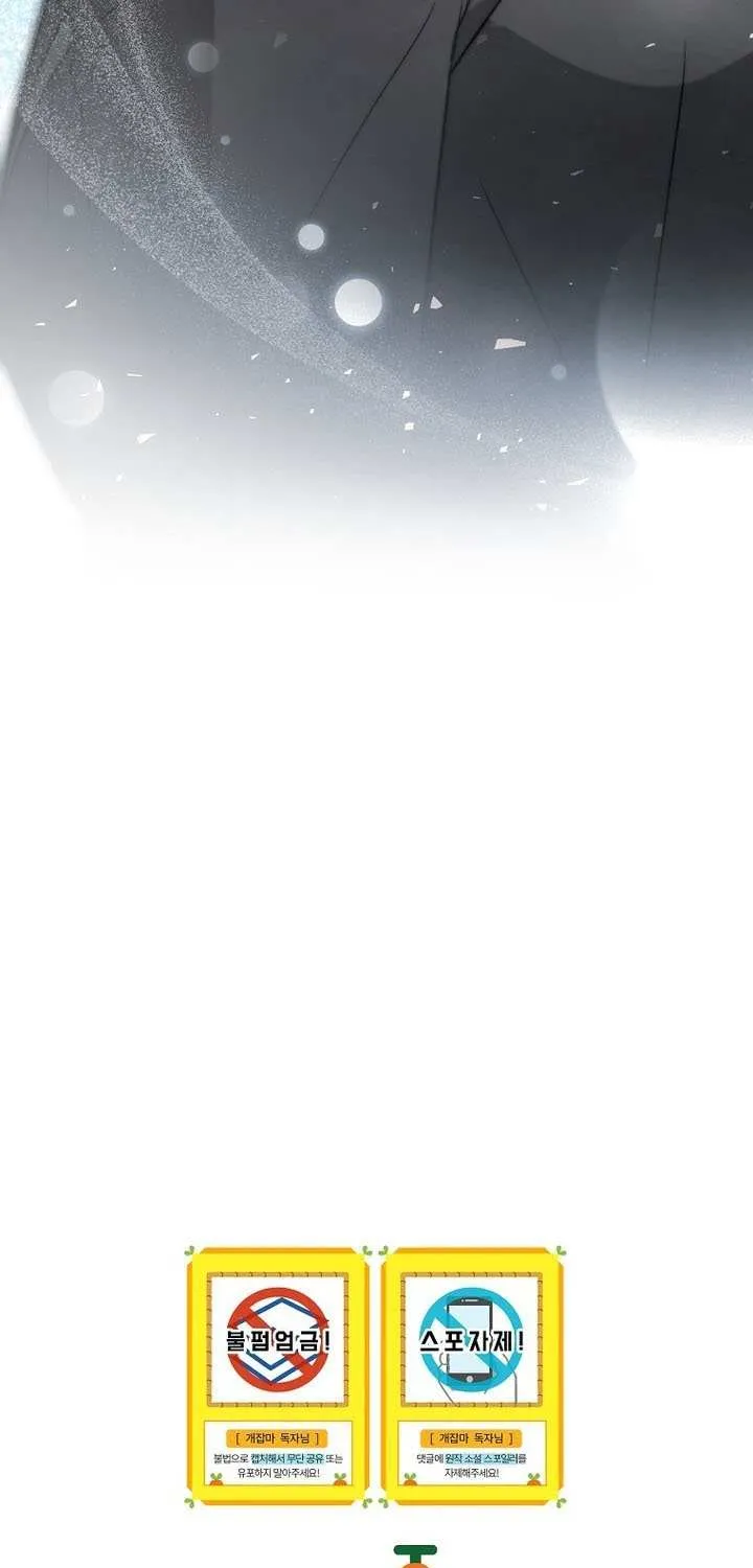 Read Concept Grasping Magic Genius chapter 40 image 98 on Lezhin