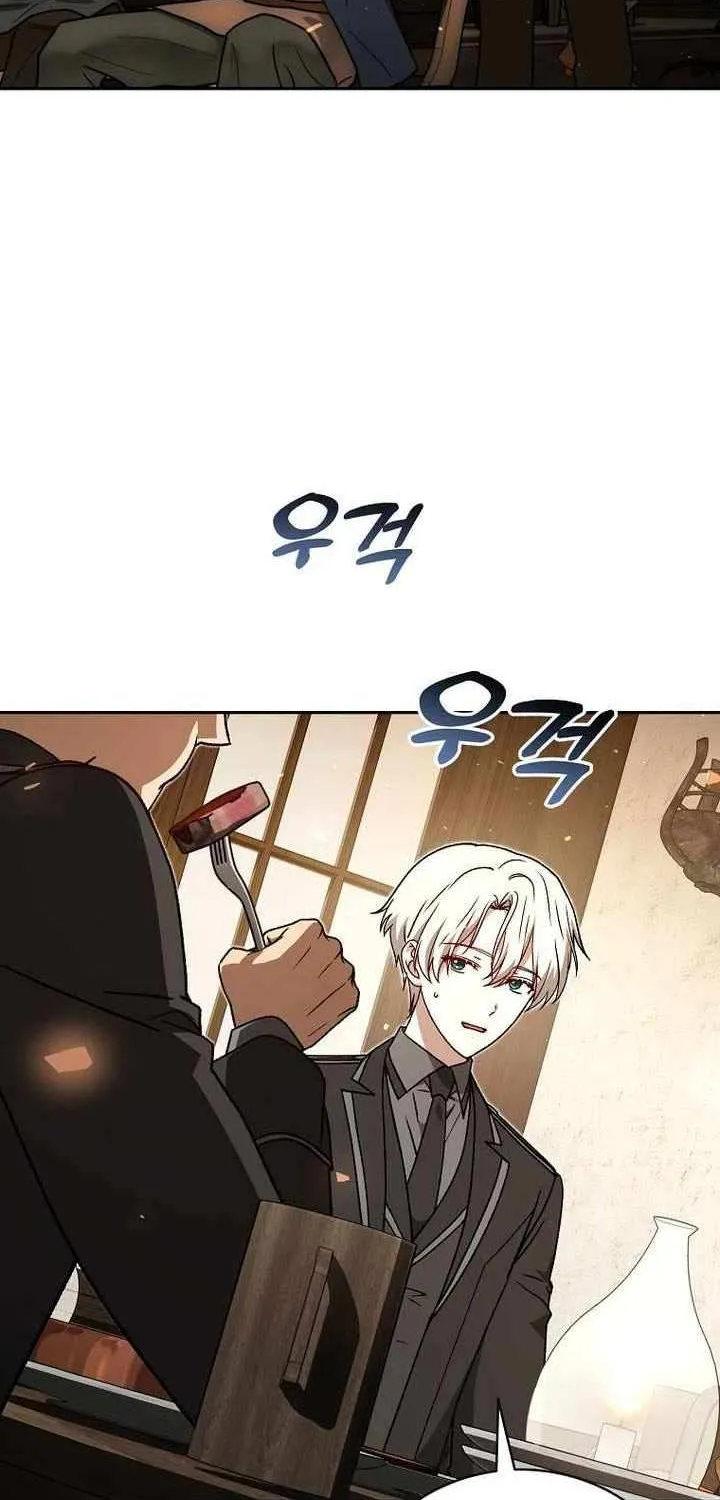 Read Concept Grasping Magic Genius chapter 41 image 1 on Lezhin