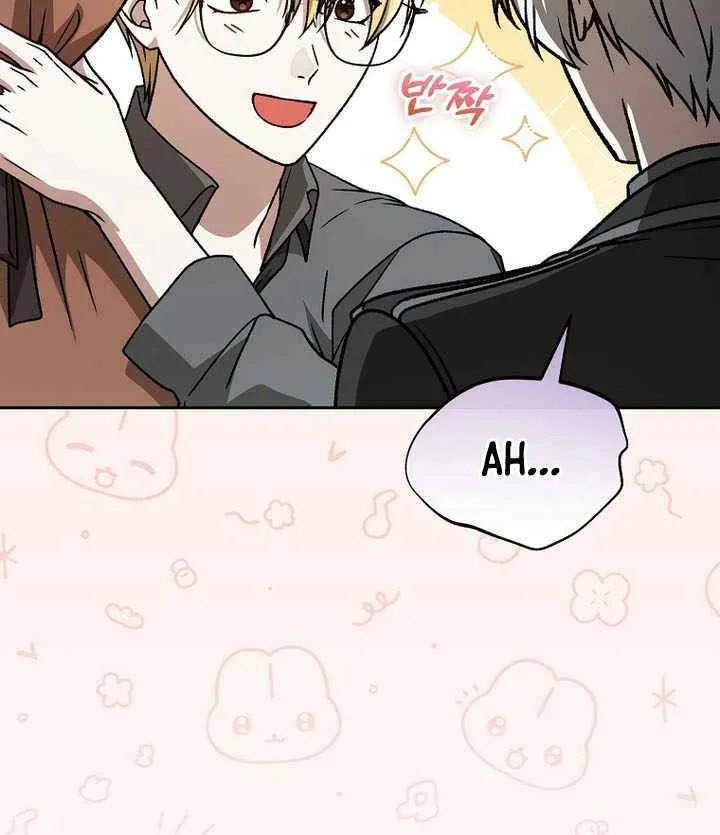 Read Concept Grasping Magic Genius chapter 41 image 56 on Lezhin