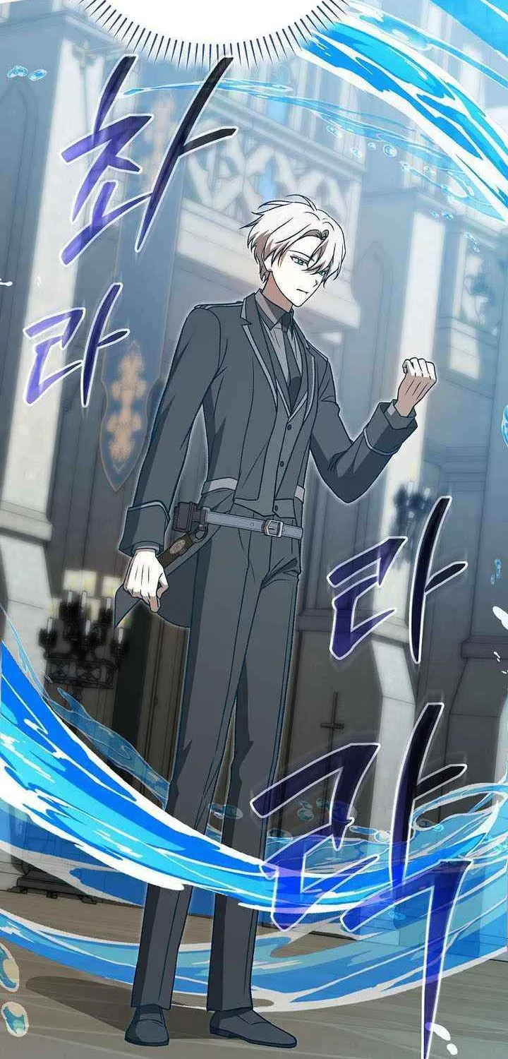 Read Concept Grasping Magic Genius chapter 41 image 77 on Lezhin