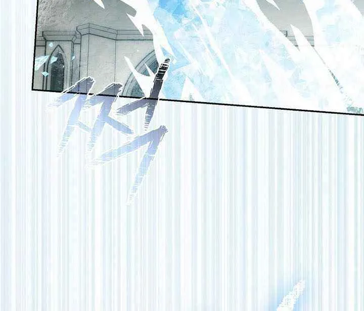 Read Concept Grasping Magic Genius chapter 41 image 82 on Lezhin