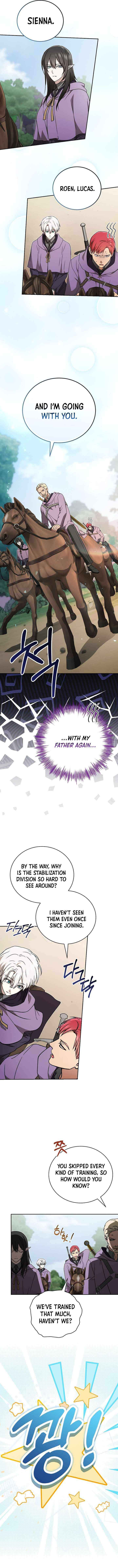 Read Concept Grasping Magic Genius chapter 42 image 15 on Lezhin