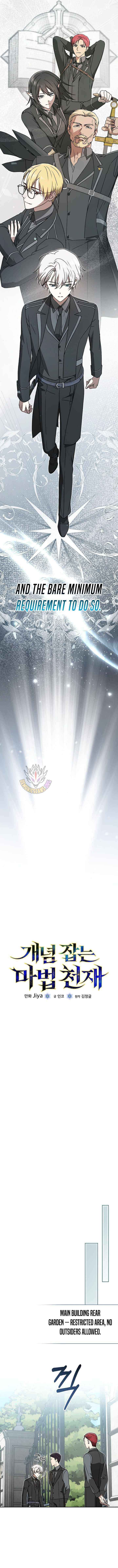 Read Concept Grasping Magic Genius chapter 42 image 6 on Lezhin