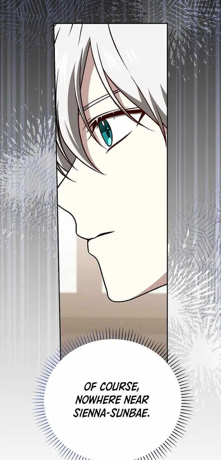 Read Concept Grasping Magic Genius chapter 44 image 31 on Lezhin