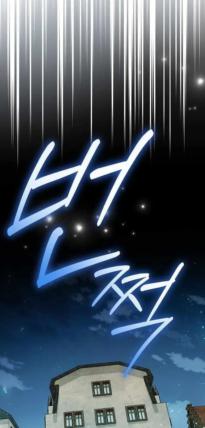 Read Concept Grasping Magic Genius chapter 44 image 48 on Lezhin