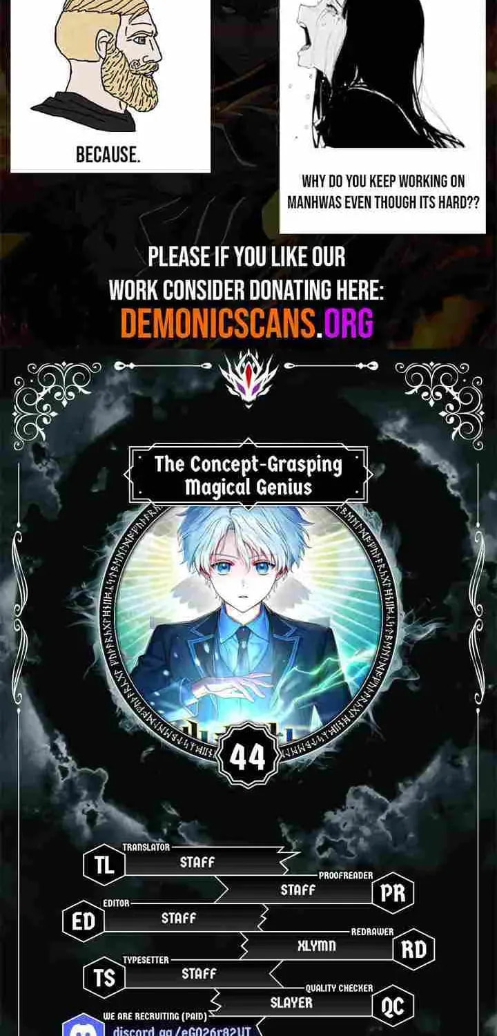 Read Concept Grasping Magic Genius chapter 44 image 5 on Lezhin