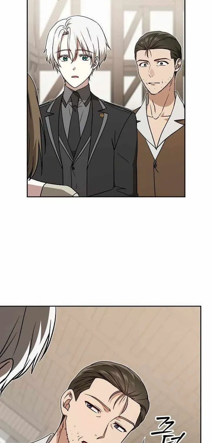 Read Concept Grasping Magic Genius chapter 44 image 72 on Lezhin