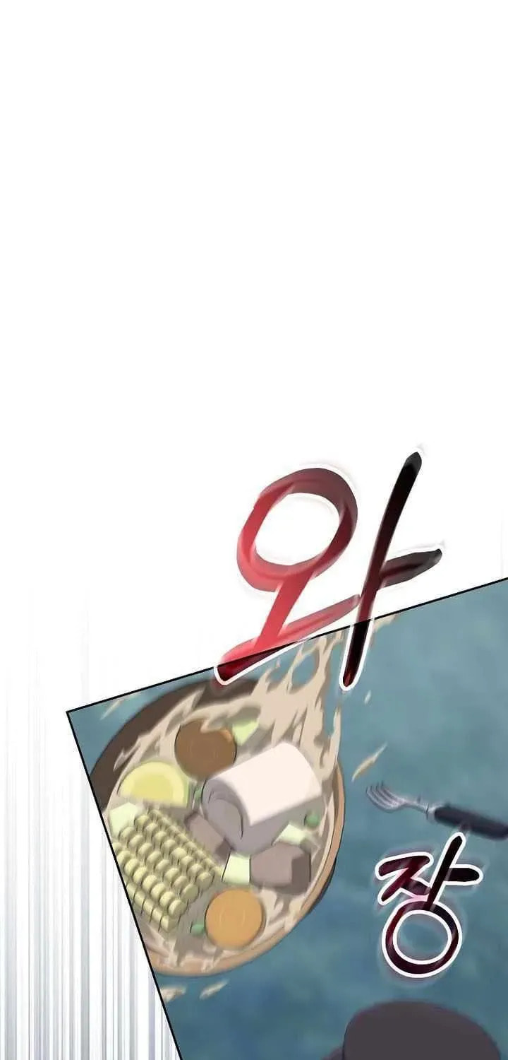 Read Concept Grasping Magic Genius chapter 45 image 24 on Lezhin