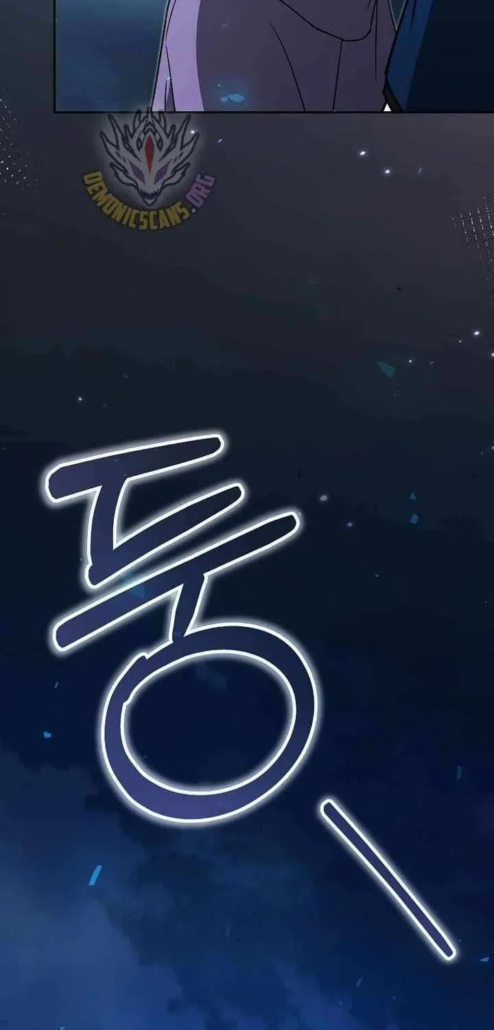 Read Concept Grasping Magic Genius chapter 45 image 50 on Lezhin